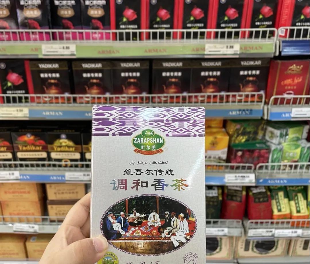 逛完乌鲁木齐这6家特色超市,我钱包空了……