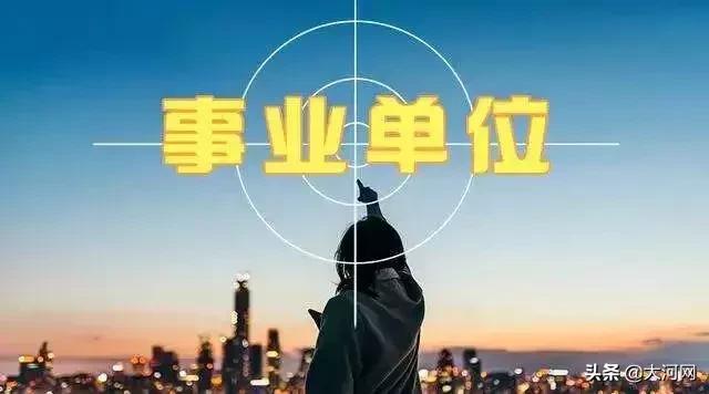 河南学校招聘工资1000,河南一高中招聘薪资1000以下