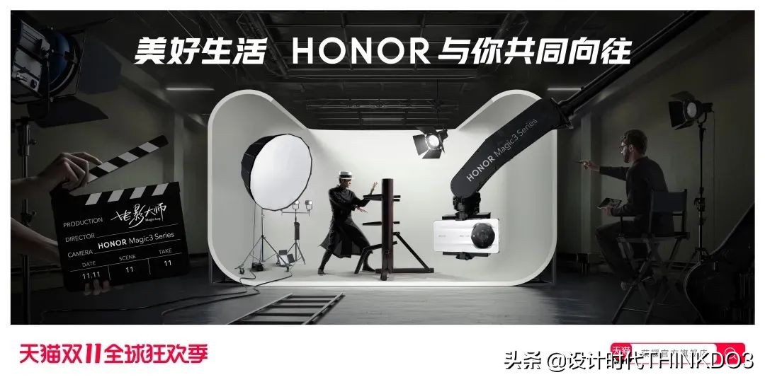 猫头海报设计图,天猫双11猫头设计