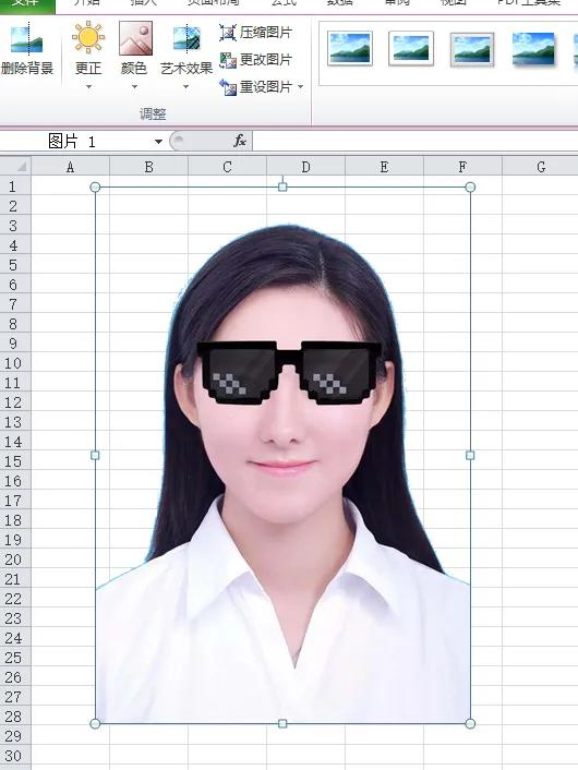 怎么蓝底换白底证件照,手机照片换蓝底证件照
