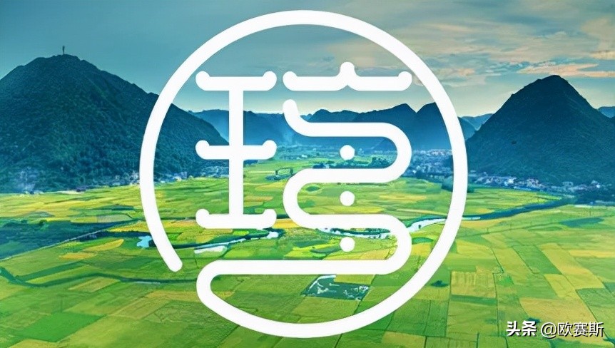 品牌战略*局破**必备的七种*器武**