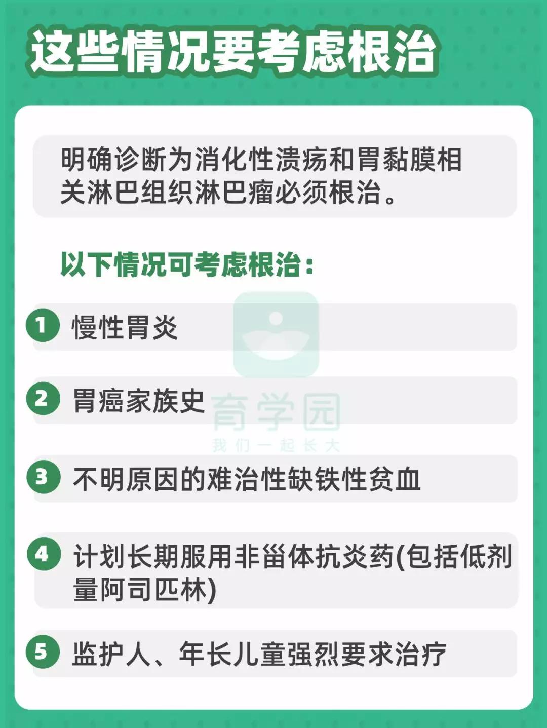 亲吻有可能会传播的疾病,亲吻有可能得病吗