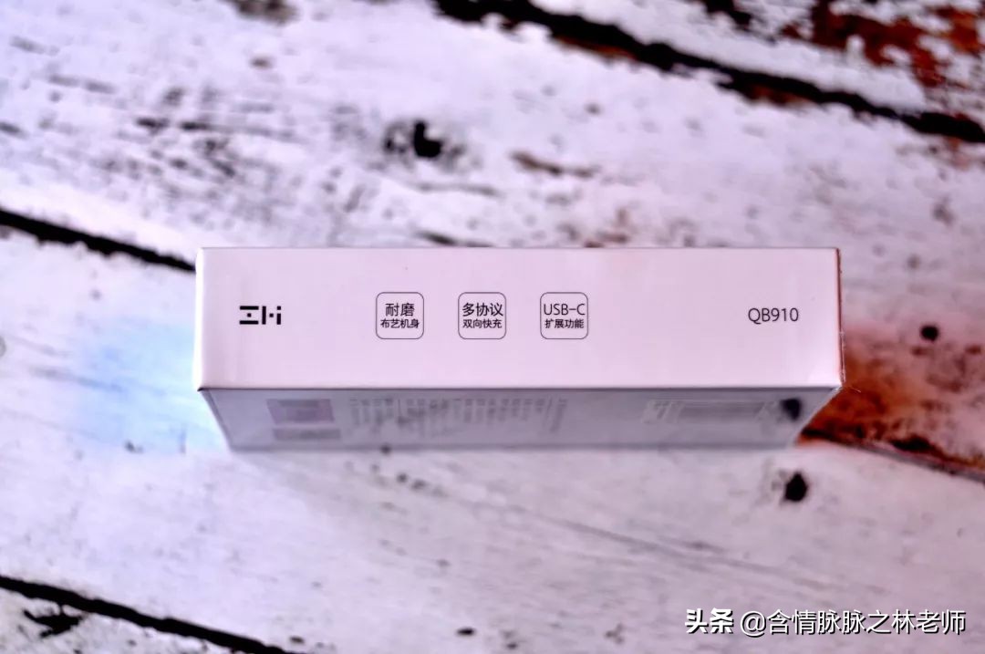 出门旅游带它很省心,出门除了身份证必带还有什么