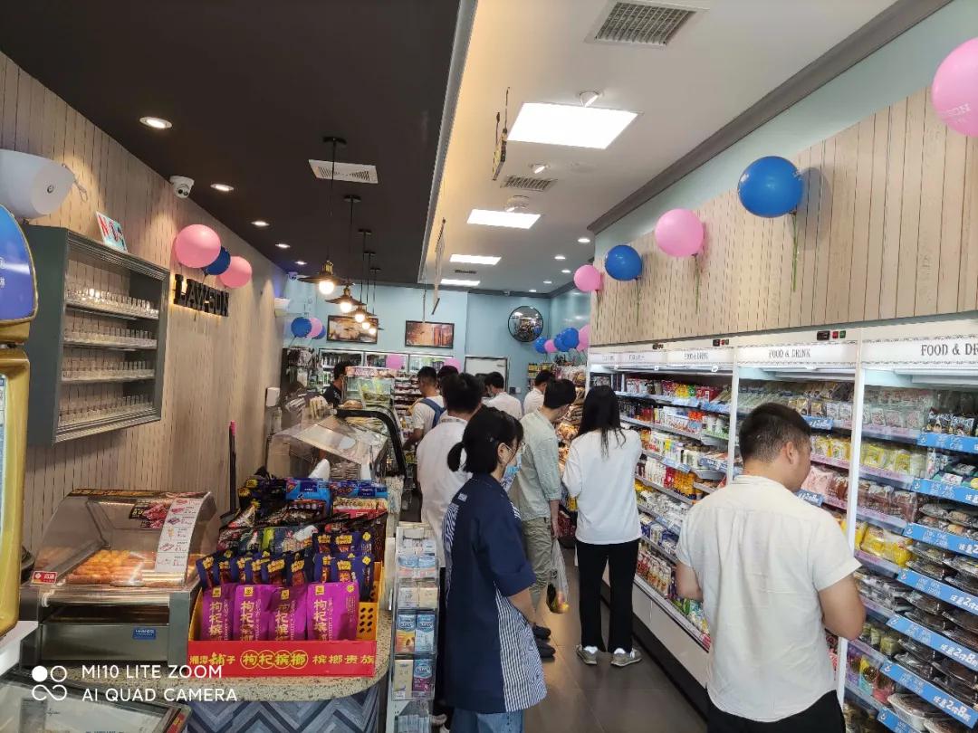 长沙中百罗森加盟,长沙中百罗森探店