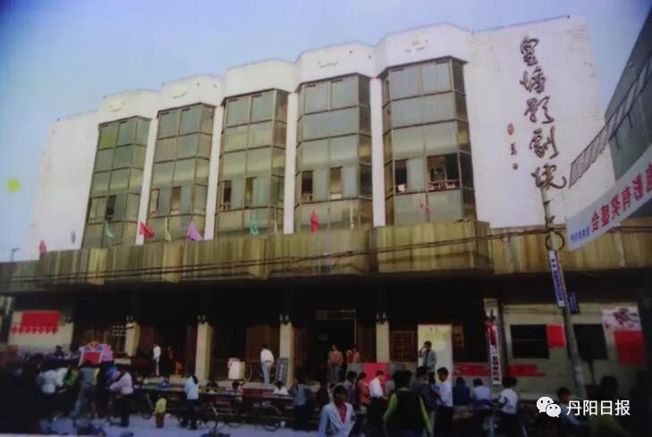 酸了！来看看丹阳人如何“秀恩爱”……