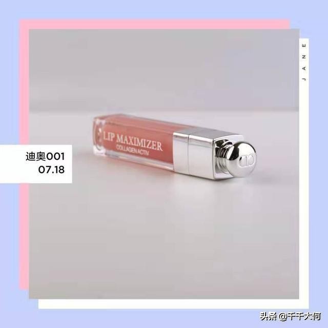 小仙女们必备的一款产品,小仙女必备口红色