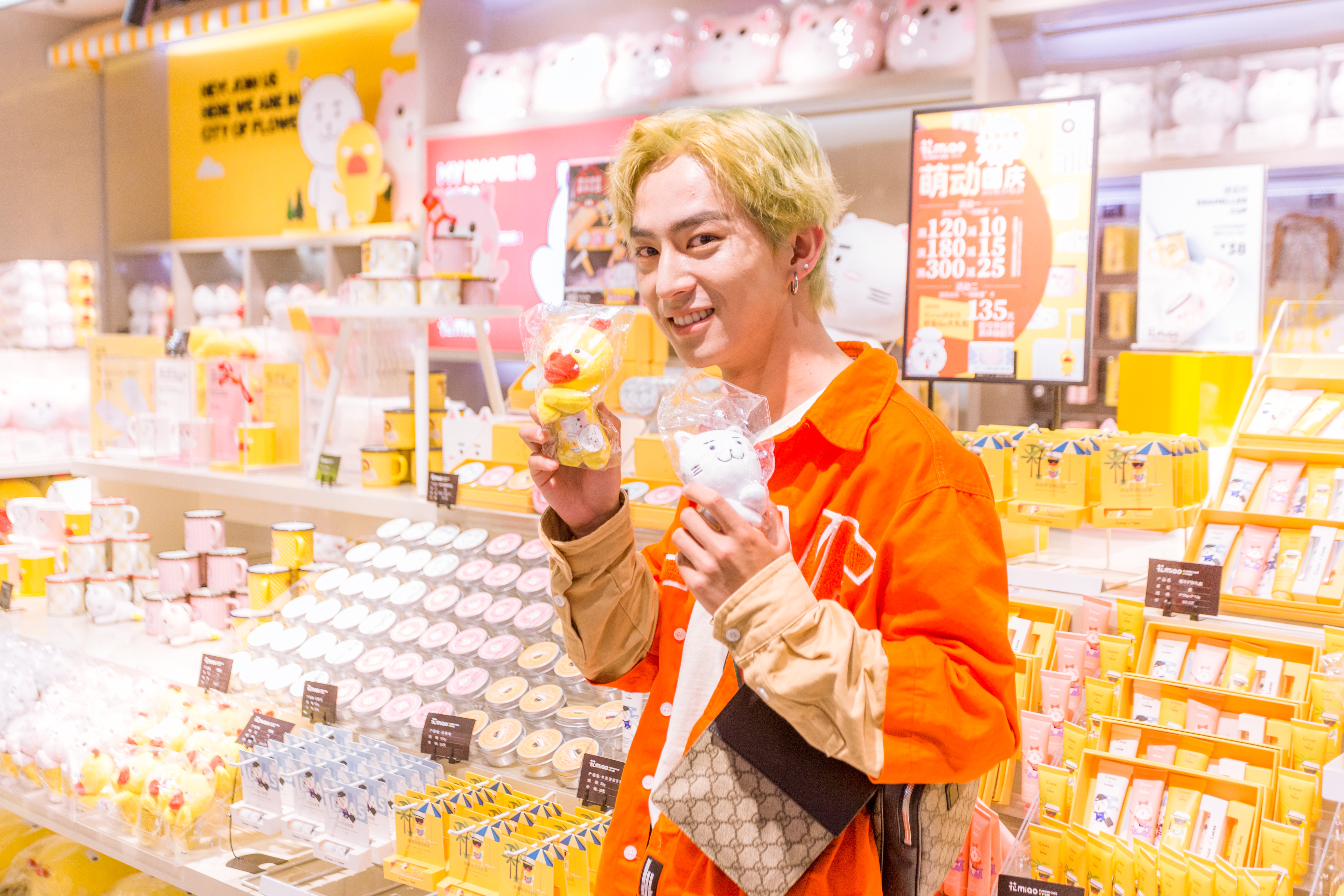 2年，从初创到被央视直播，凭啥这个用“喵”代言的品牌会火？