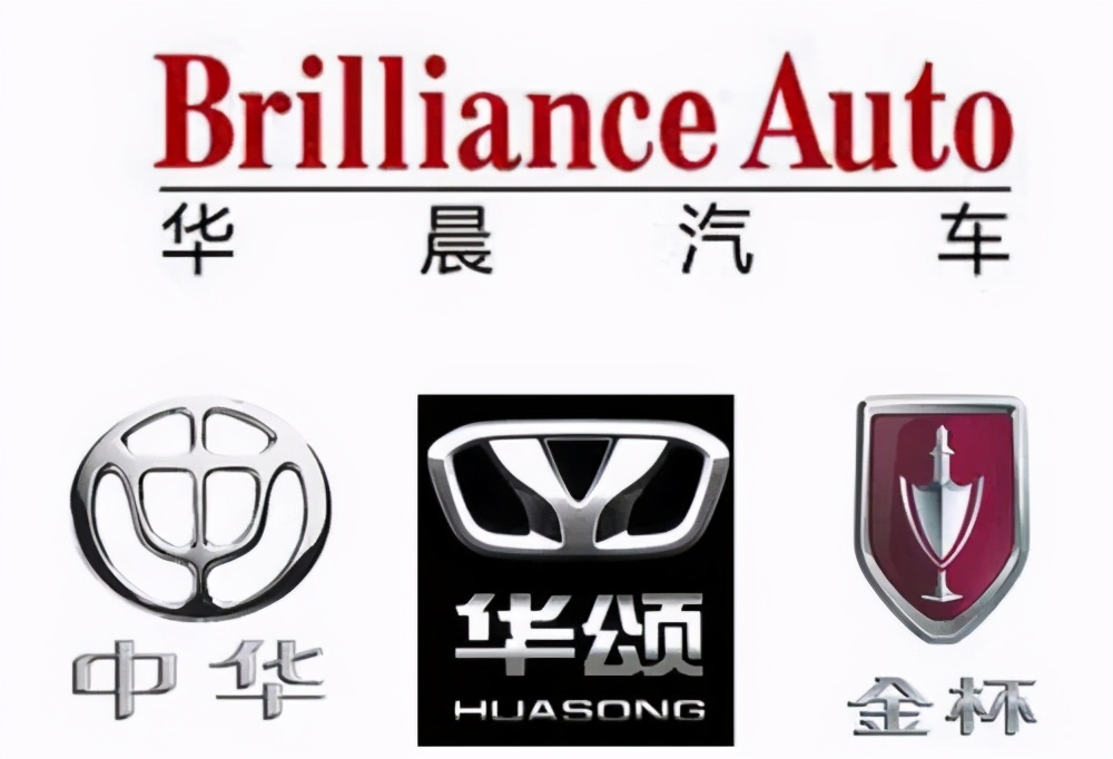 华晨宝马为什么破产,华晨宝马为何负债千亿