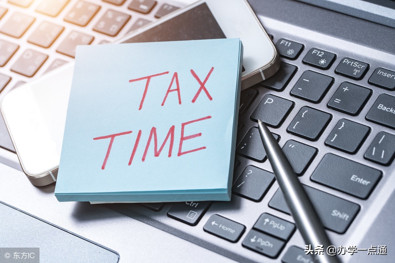 培训机构运营成本与利润计算,培训机构利润率怎么算