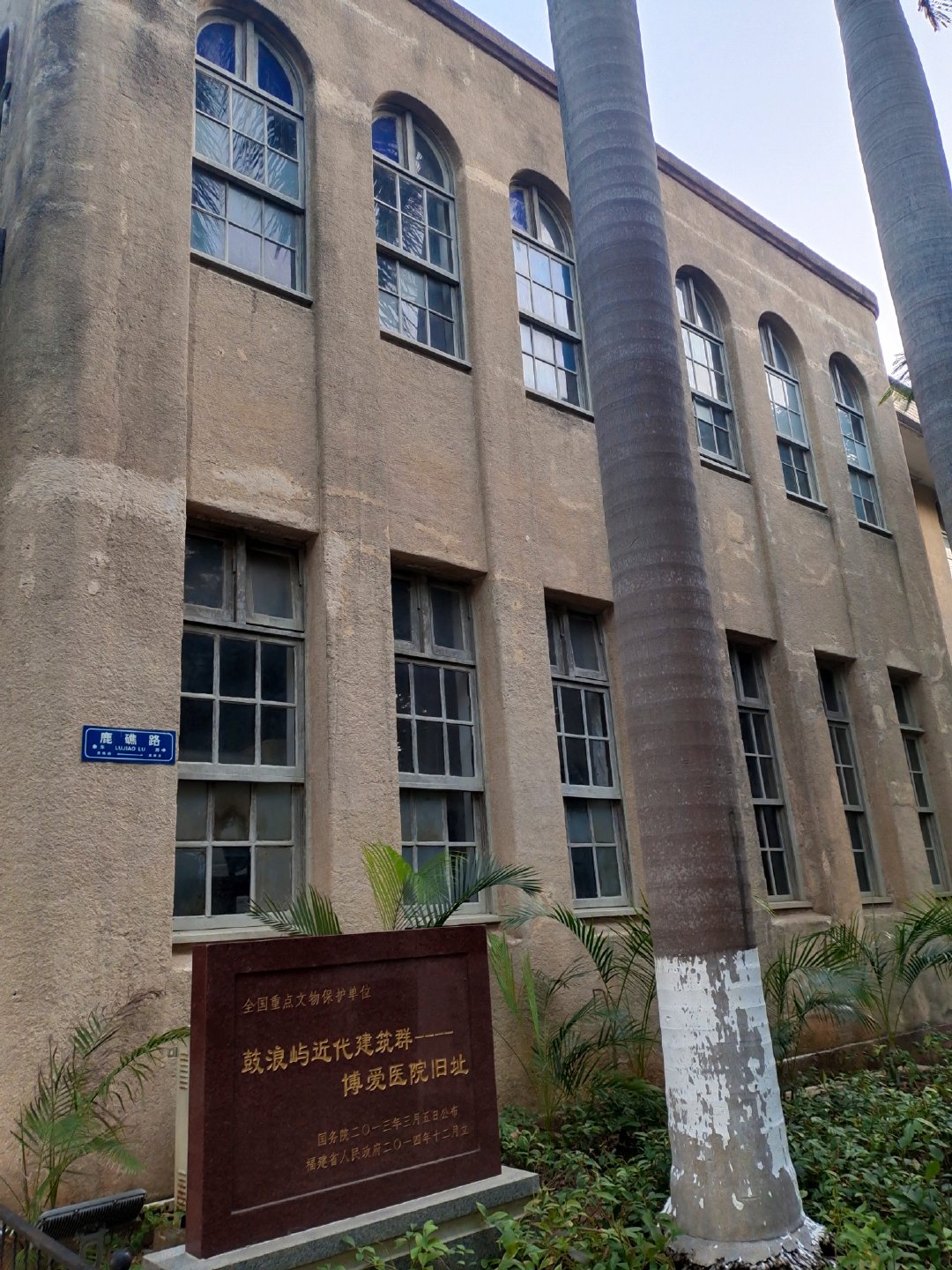 厦门不仅有美丽的风景还有好吃的,厦门旅游美食美景照片