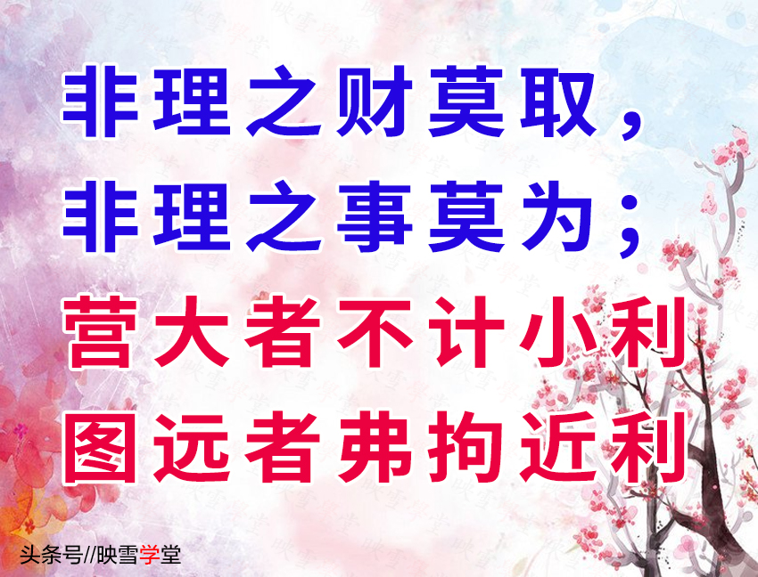 做生意必读小生意如何做大,生意不好做有些心法你要懂