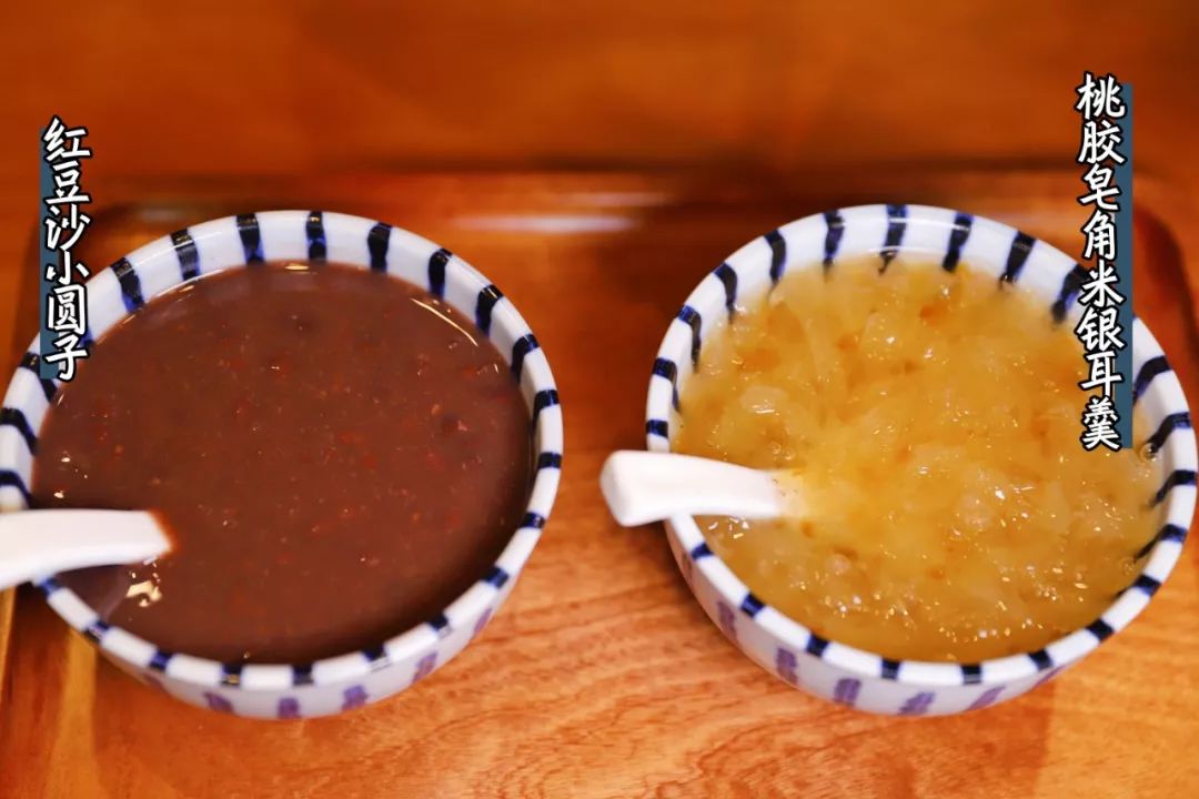 鍕ゅ璺簵,鍕ゅ璺笂