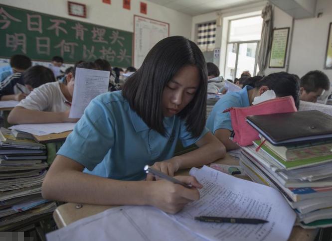 高考复习经验：倒计时一个月，数学想考高分，就按这个套路走