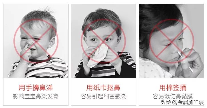 娉曞浗浜虹敤闆呮季,娣辨捣娴锋按鍠烽浘