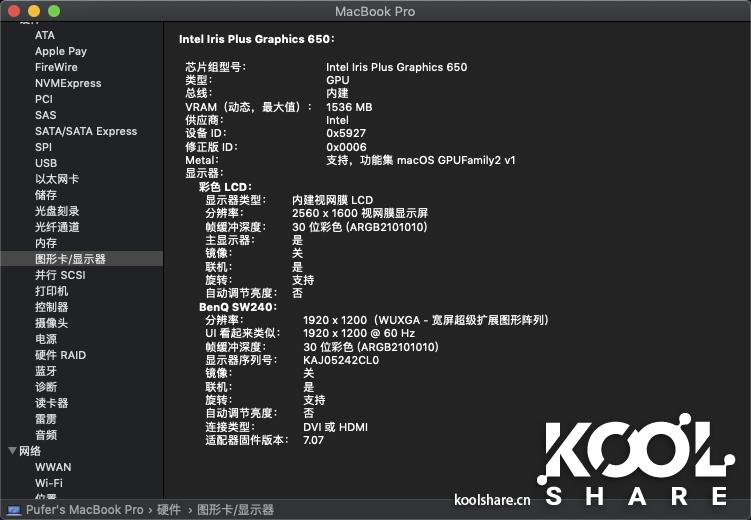 benq明基c520,benq明基智能投影仪e320t