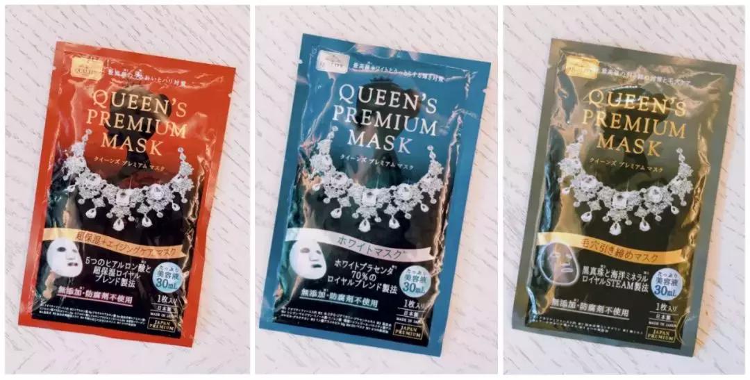 日本pola黑pa泡沫面膜怎么样,日本面膜最好