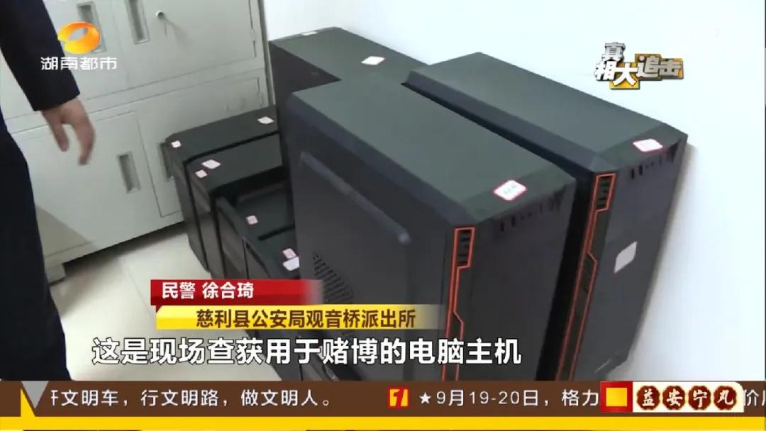 与自己对赌获利,自己和自己对赌获利100万