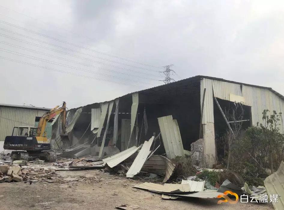 零容忍违章行为,零容忍全覆盖严执法重实效