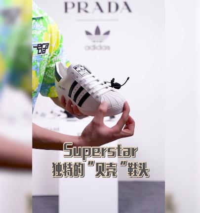 prada阿迪联名,prada跟阿迪联名