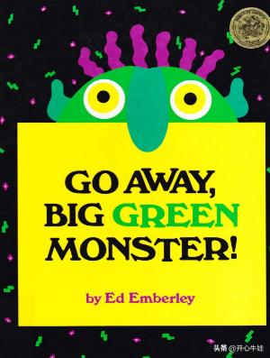 goawaybigmonster绘本,goawaybiggreenmonster绘本作者是谁