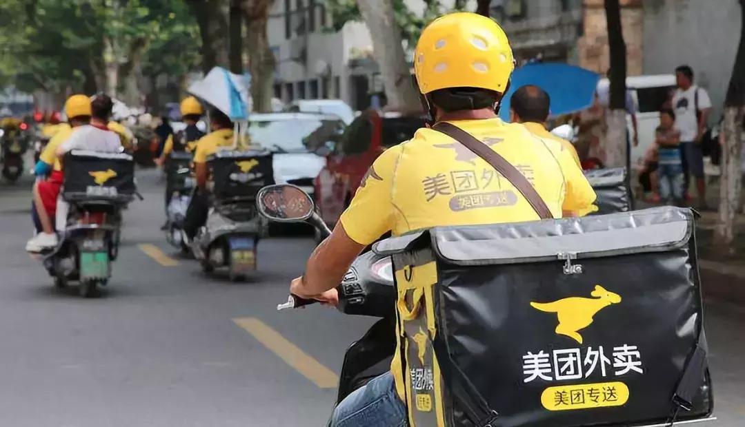 外卖代运营的十大骗局,外卖代运营诈骗先运营后收费