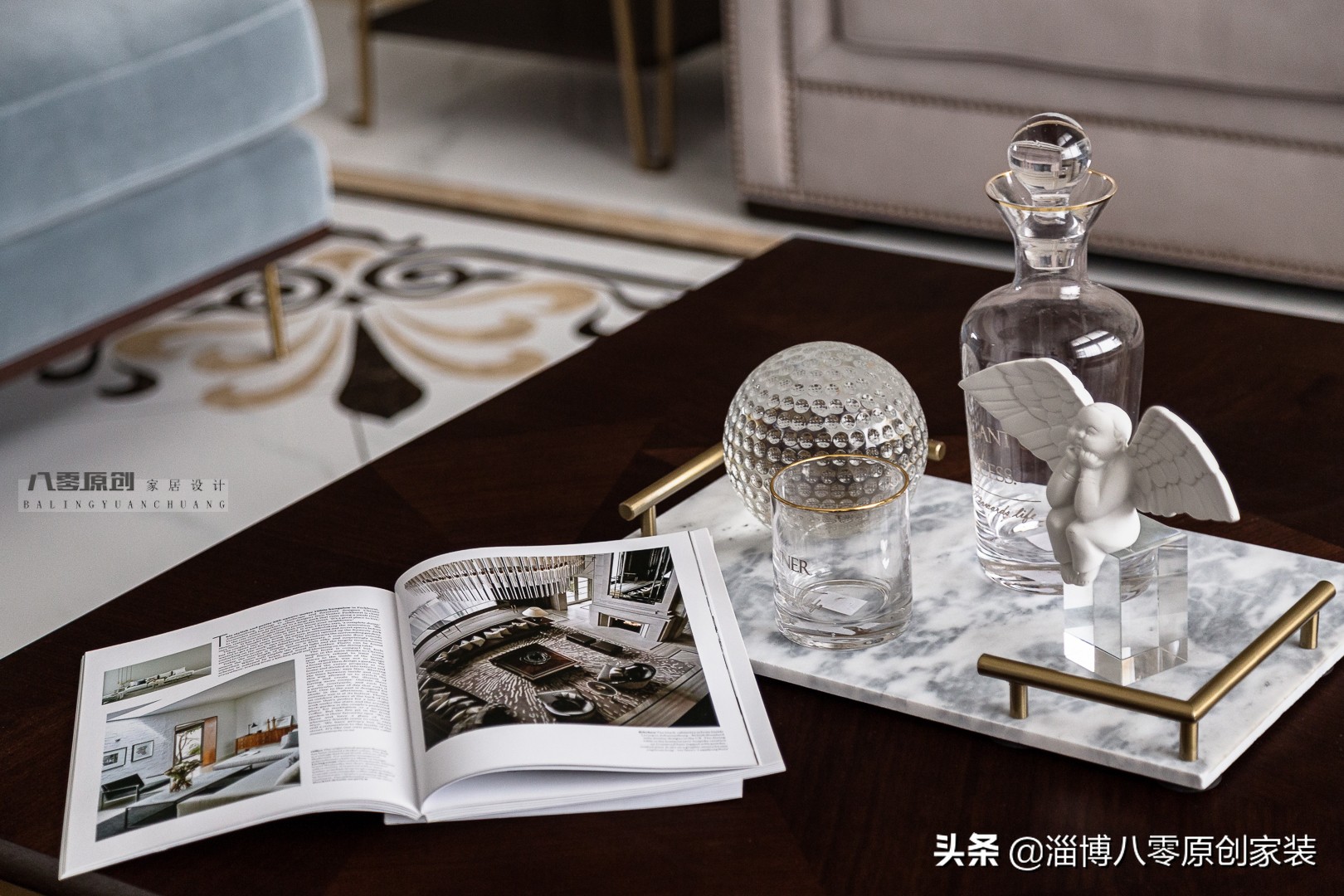 华侨城300平大平层装修实景,淄博华侨城小户型