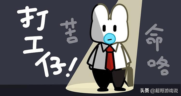 “用户只有使用权，被盗还需赔偿”，腾讯霸道如斯，用户皆是羔羊