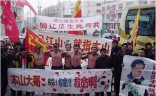 为什么商界大佬都投资足球,为啥这么多人投资中国足球