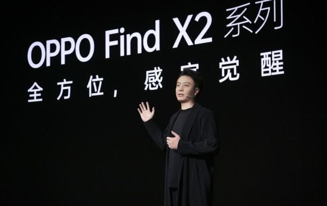 oppofindx2没有信号,oppofindx2没有8+128的吗