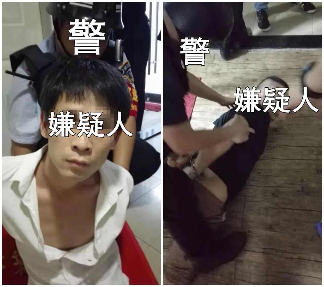 香港海关查气枪枪支,携带气枪被抓