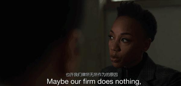 这个神剧还是那么敢怼，网友：每季必追，太敢演了吧