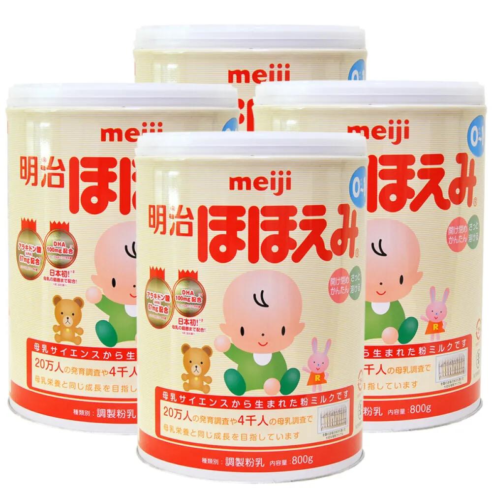 日本森永奶粉真假鉴别,日本森永奶粉测评