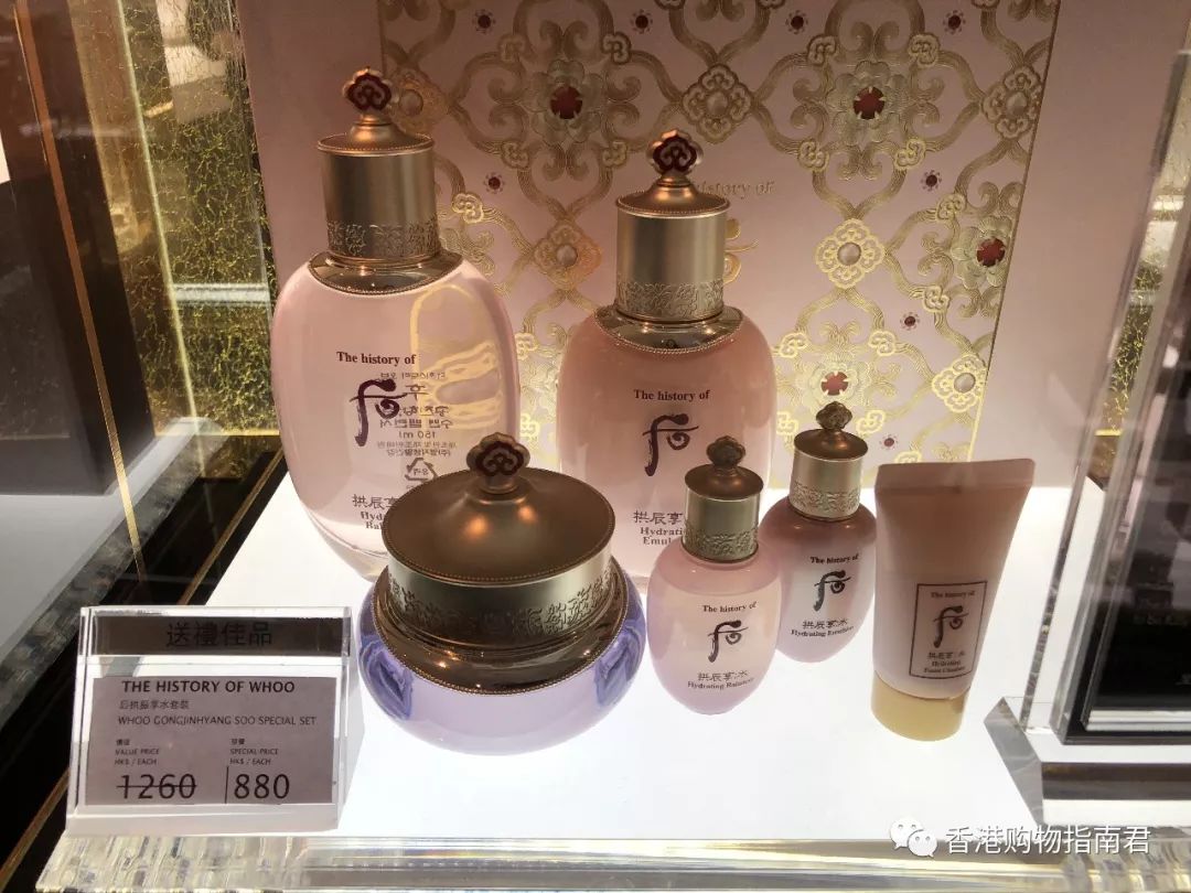 香港dfs免税店买什么好,香港dfs网上购物指南