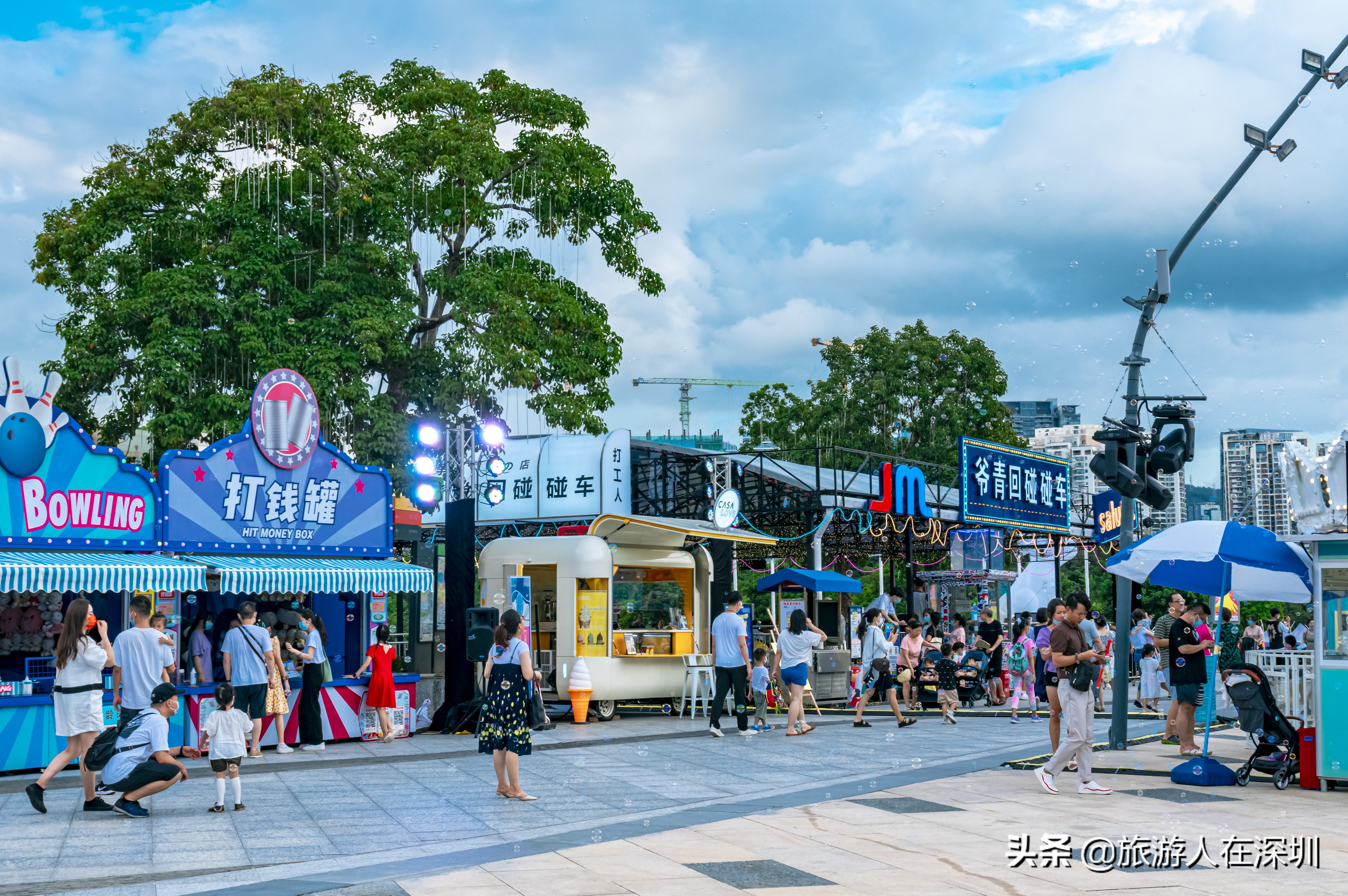深圳欢乐海岸和欢乐港湾哪个好玩,深圳哪个商业广场最值得逛