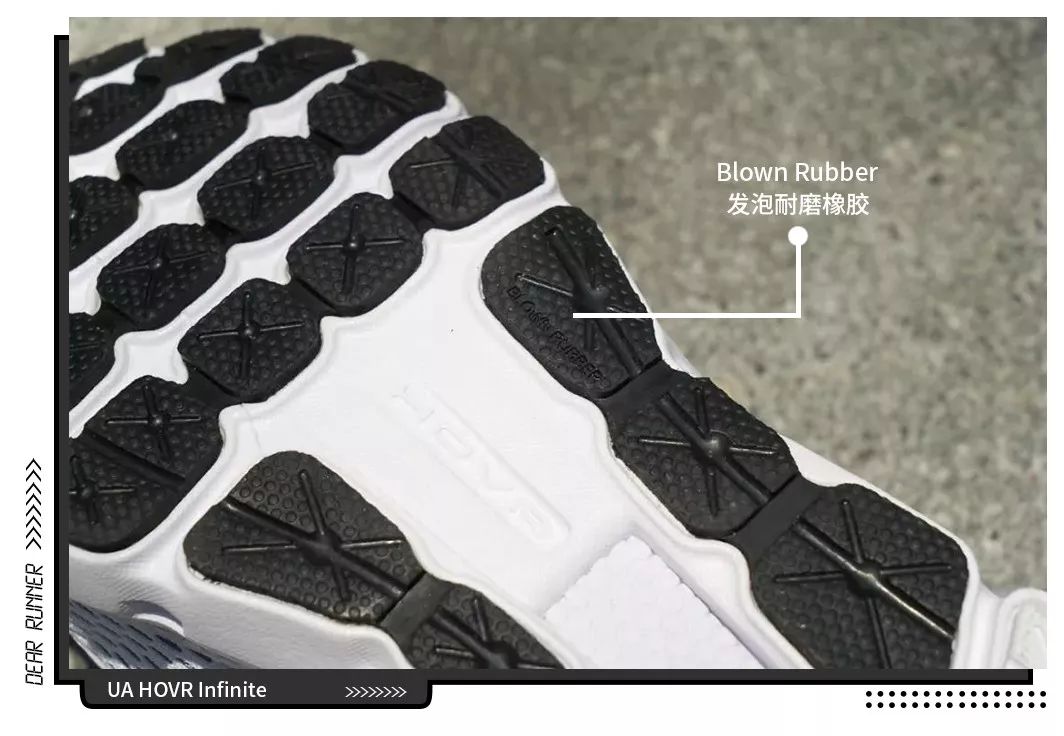 ua的跑鞋推荐,ua最舒服的跑鞋