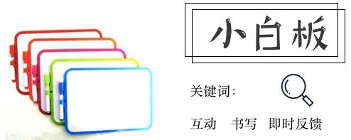 淘宝学习用品高颜值便宜,淘宝上有用的小物件
