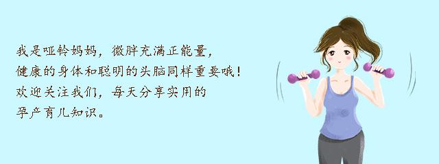 爸爸为什么长胡子呢,爸爸为什么长胡子