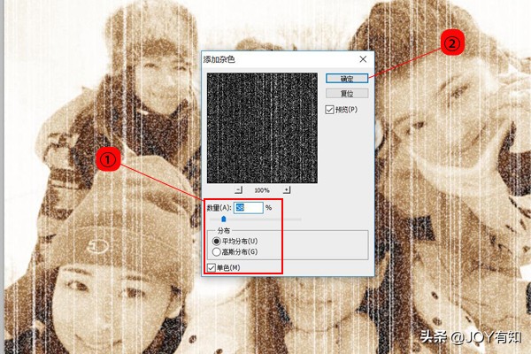 打开photoshop泛黄,photoshop完全案例教程