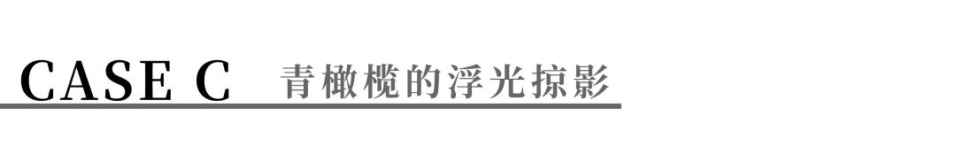 电视柜橱柜整面墙一体,橱柜厨边柜电视柜一体