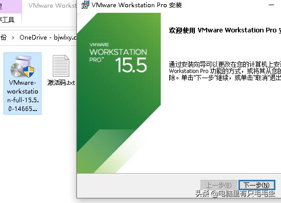 win10如何兼容win7,一台电脑装win10和win7两个系统