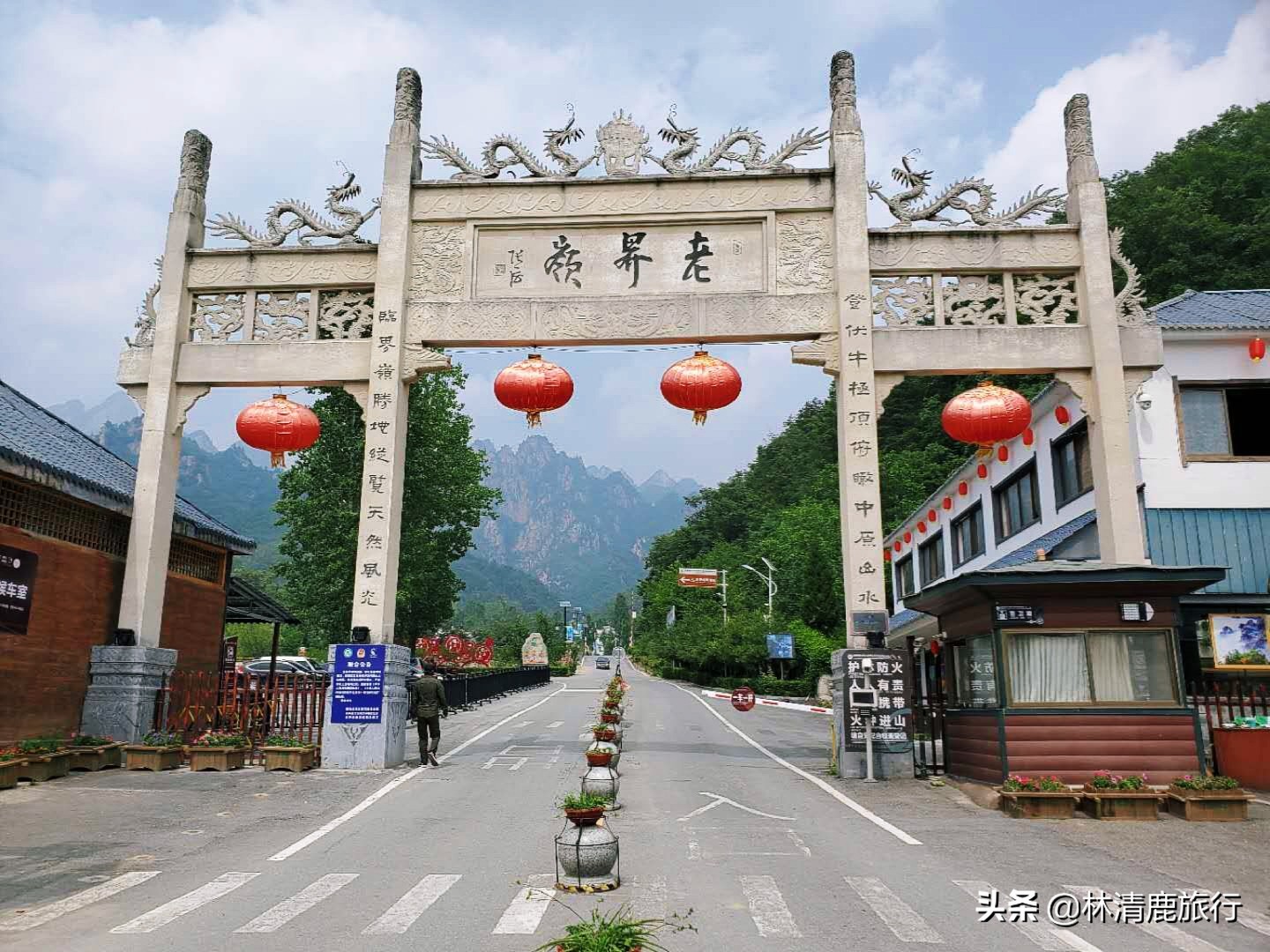 推荐河南有山有水游玩好地方,河南周末两天爬山旅游景点推荐