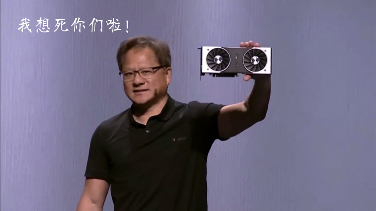 显卡配置基本知识,显卡配置了解入门