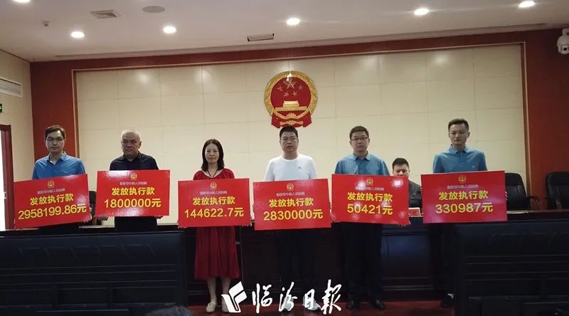 临汾新闻早知道|端午假期路咋走？伊村民间祭尧；破门营救被困男孩；彩虹桥上救1人；中院发放执行款