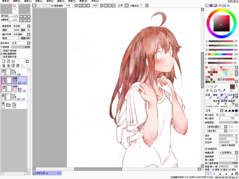 sai水彩画的完整步骤,sai画水彩场景怎么画