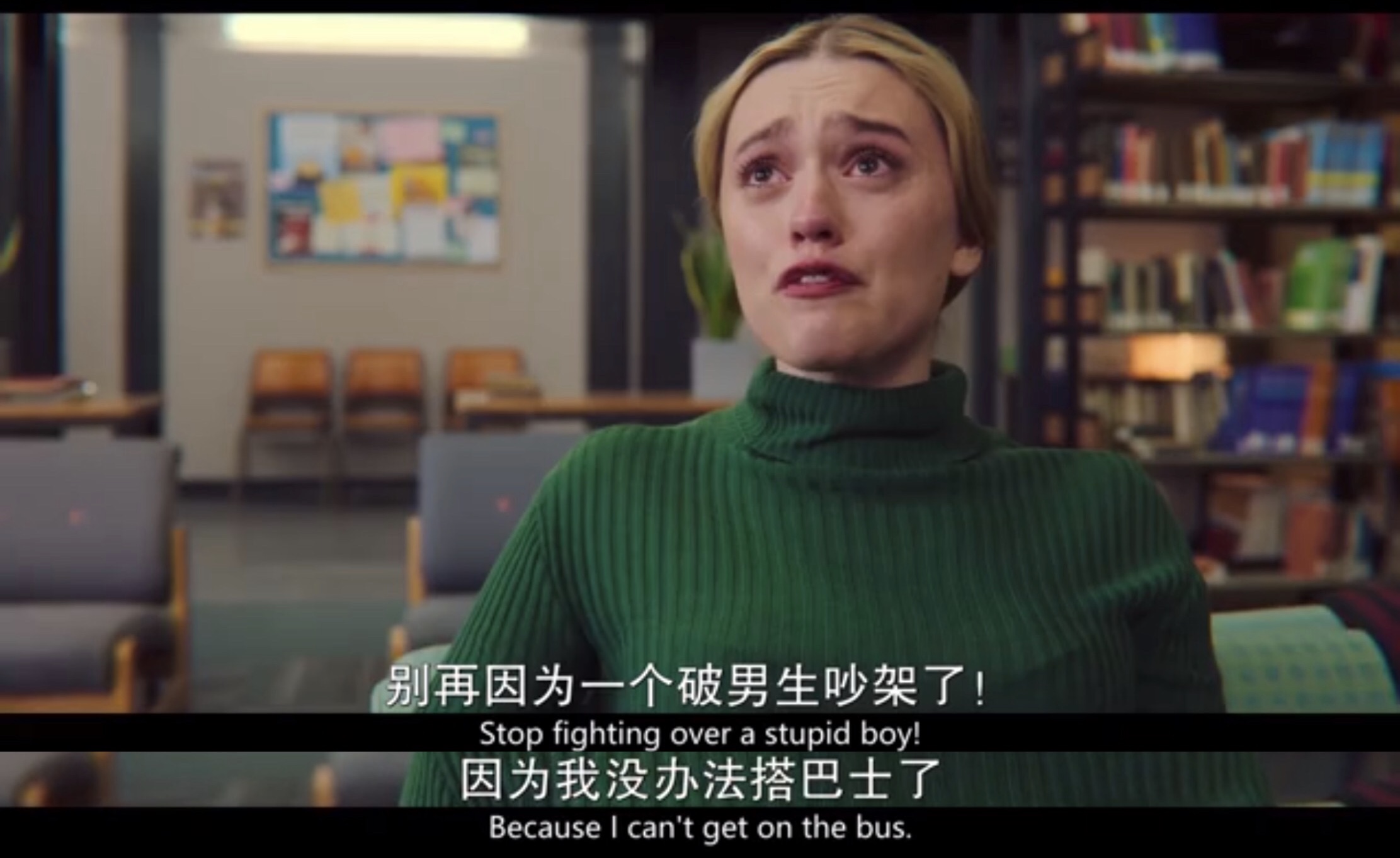 《*爱性**自修室》：你还在把“性”看作洪水猛兽吗？