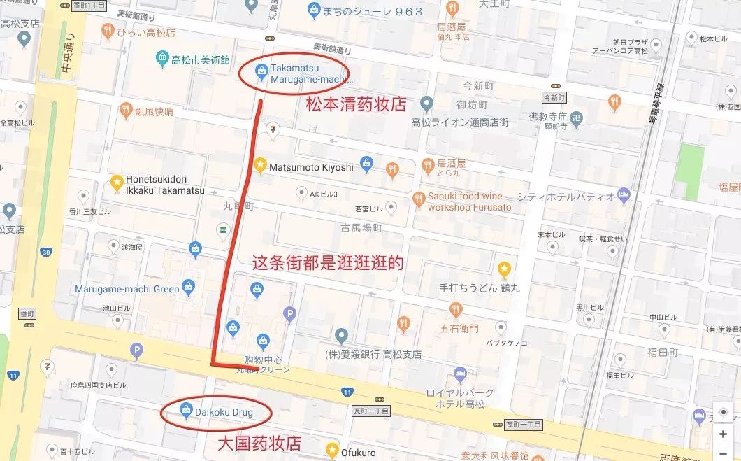 鏃ユ湰楂樻澗7澶╄嚜鐢辫鏀荤暐,鏃ユ湰楂樻澗鐩村矝鏃呮父