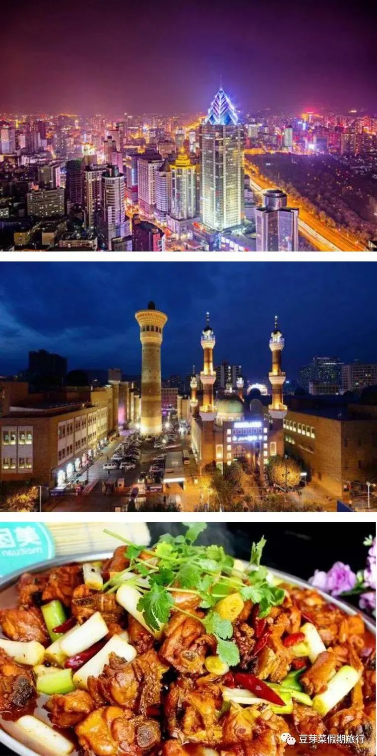 秘境*疆新**，一个你一生中一定要去一次的地方