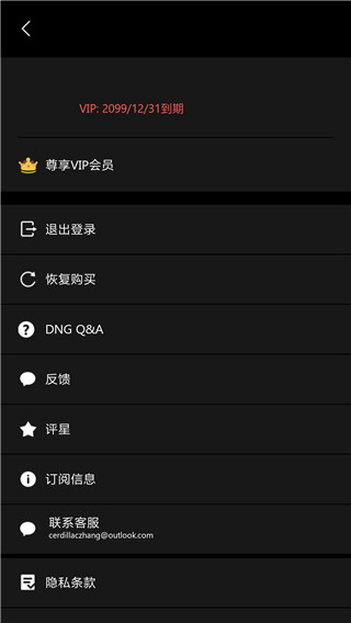 滤镜君lr视频调色古装,滤镜lr调色大师安装包