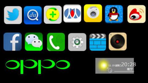 androidui鐣岄潰璁捐,android濡備綍璁捐ui鍥炬爣