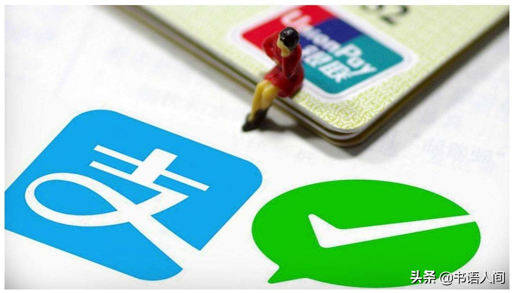 花呗借呗银行贷款哪个便宜,花呗借呗和银行卡哪个划算